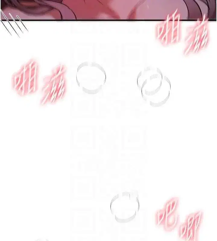 第101話