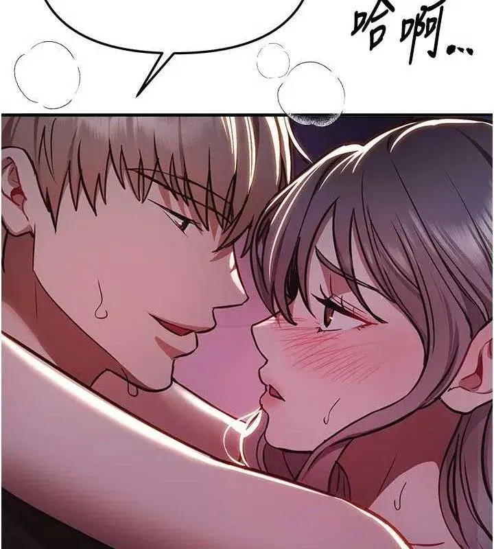 第101話