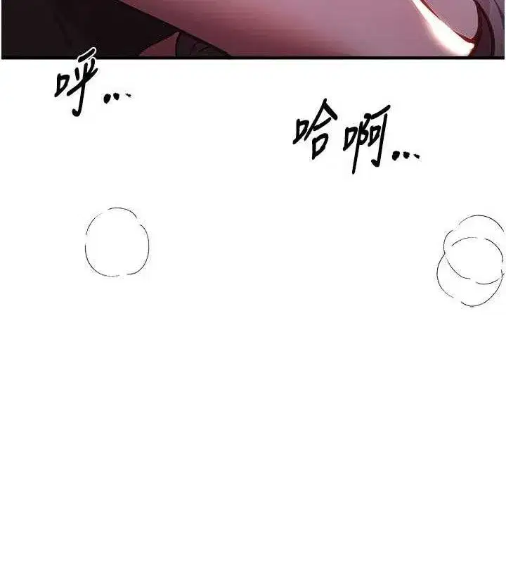 第101話