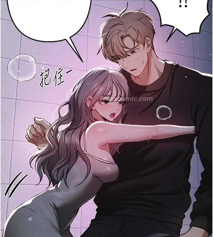 第101話