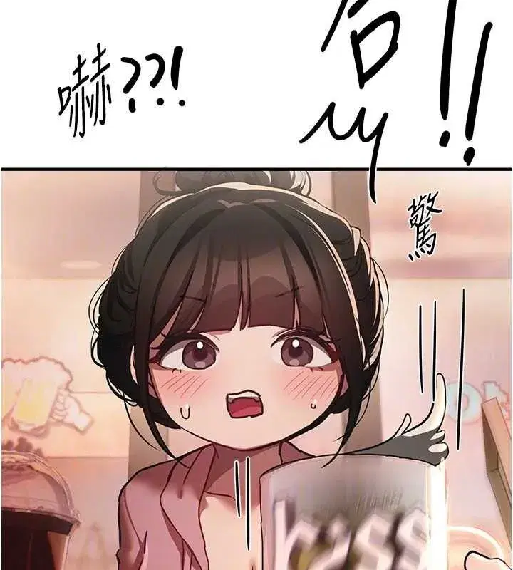 第101話