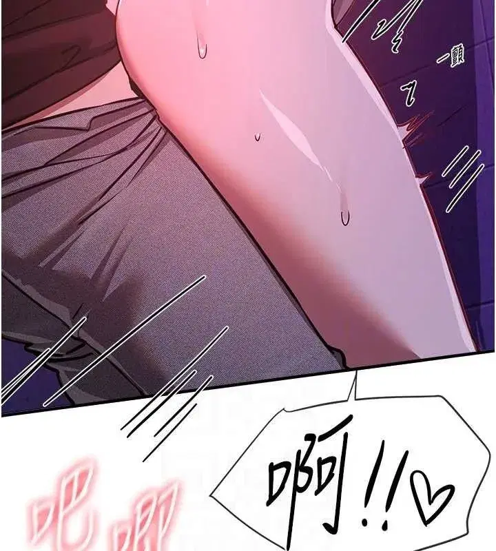第101話