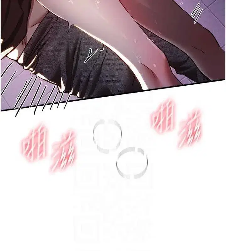 第101話