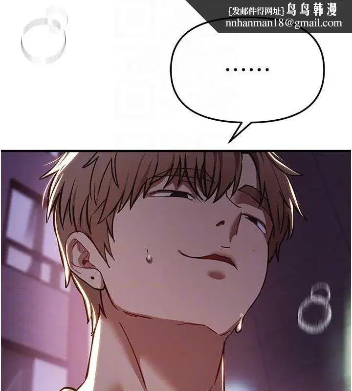 第101話