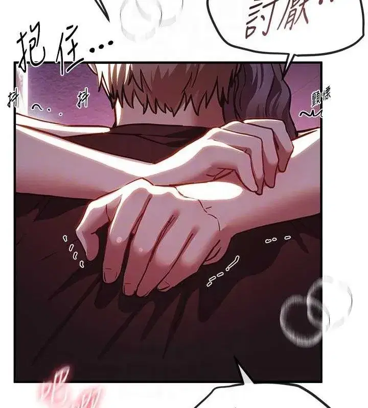 第101話