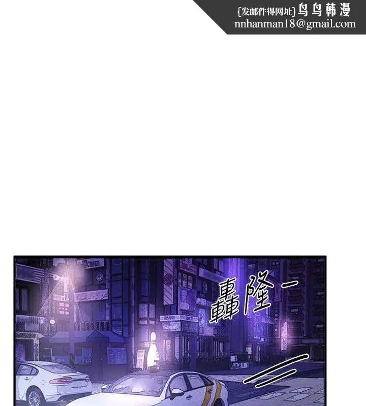 第102話