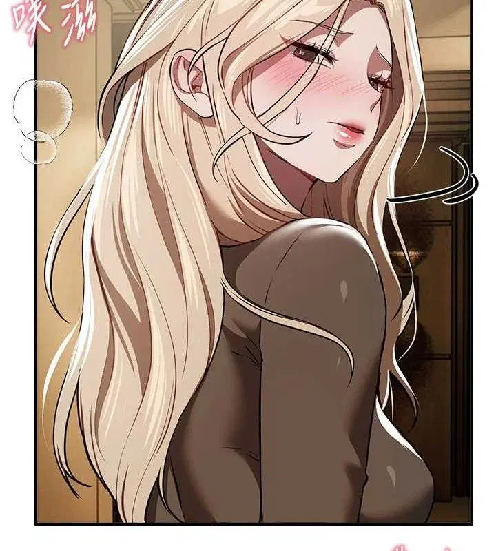 第102話