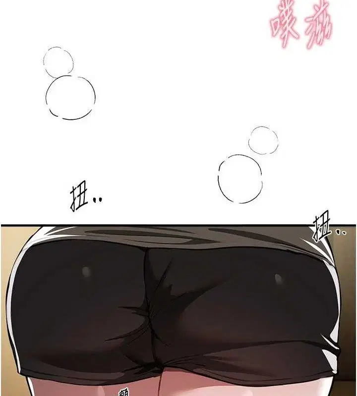 第102話