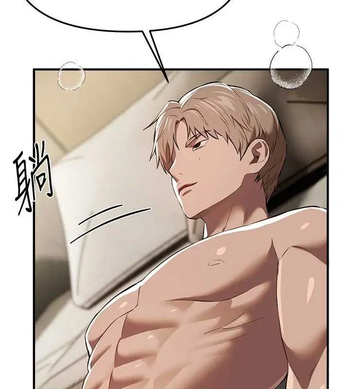 第102話