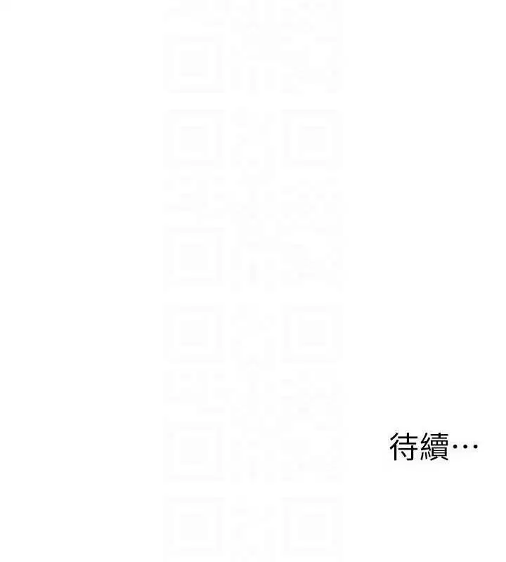 第102話