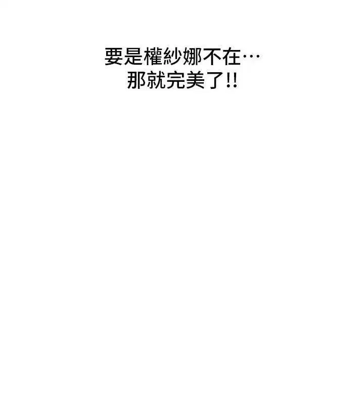 第102話