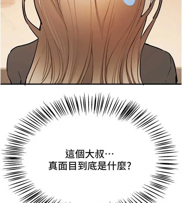 第102話