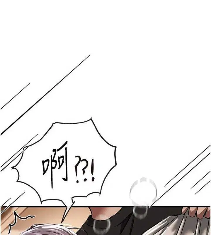 第102話