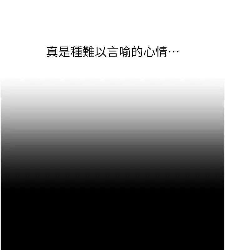 第102話