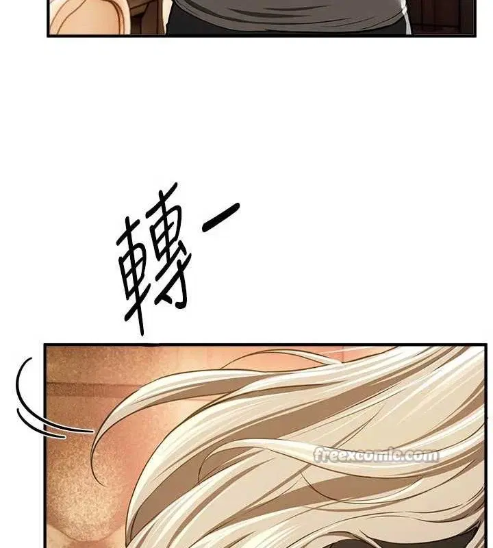 第102話