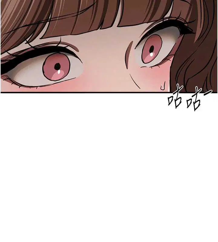 第108話