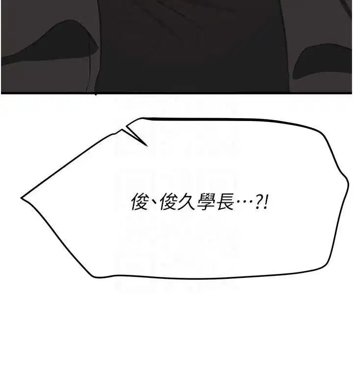 第111話