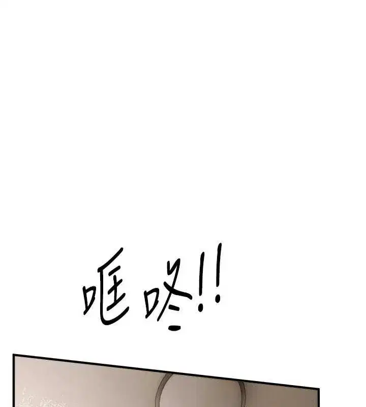 第111話