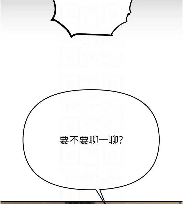 第111話