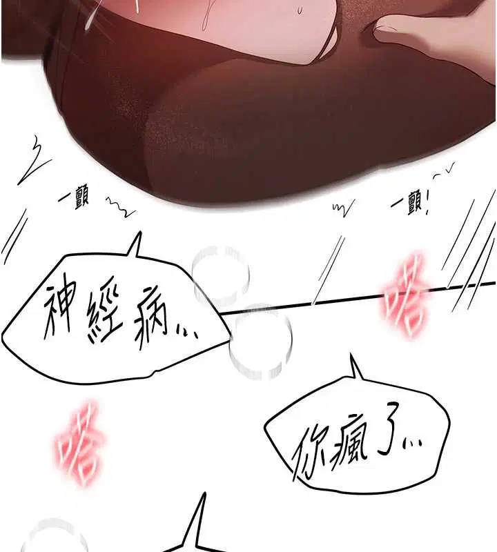 第118話