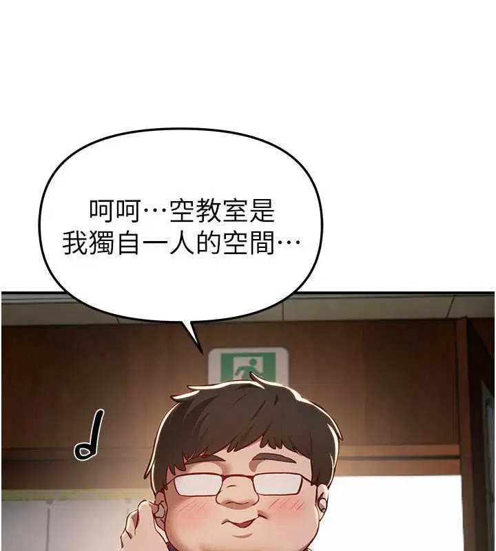 第118話