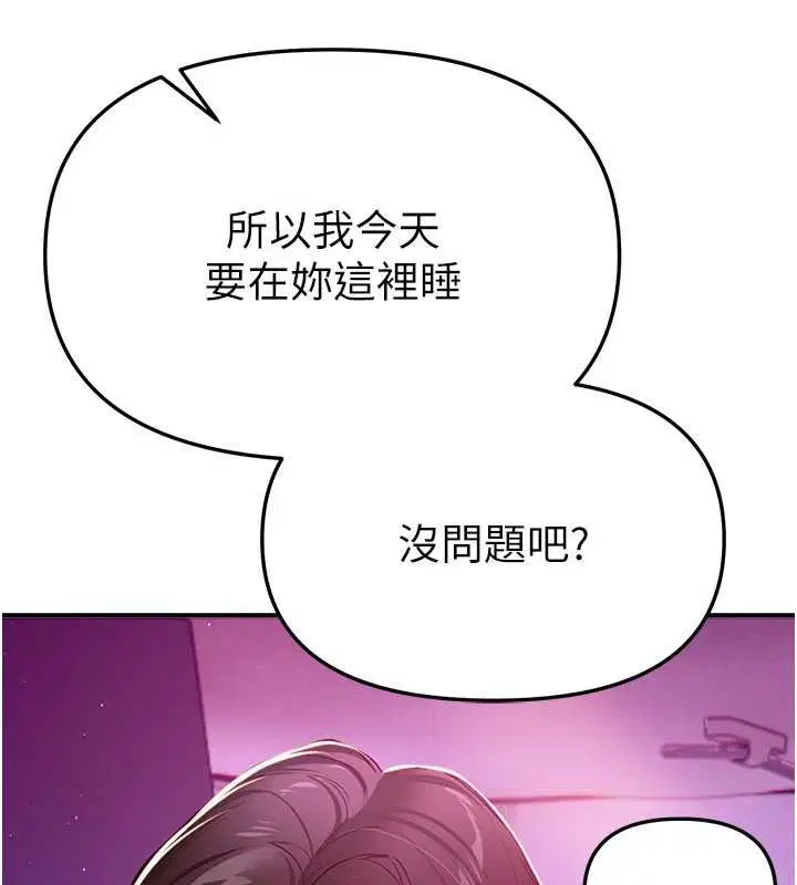 第120話
