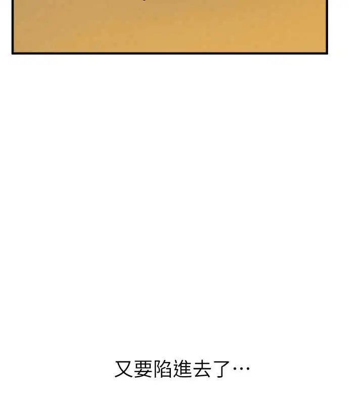 第128話