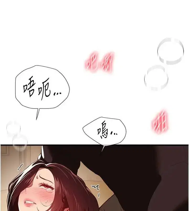 第129話