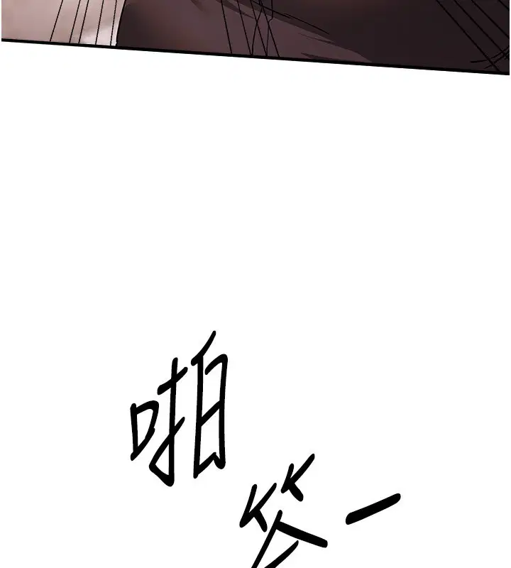 第136話
