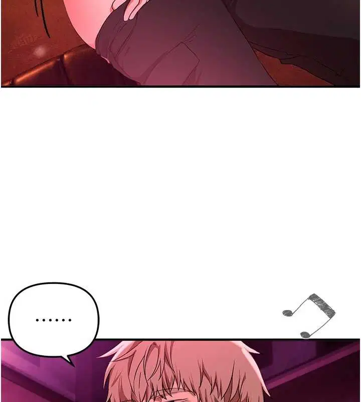 第141話 - 第105页