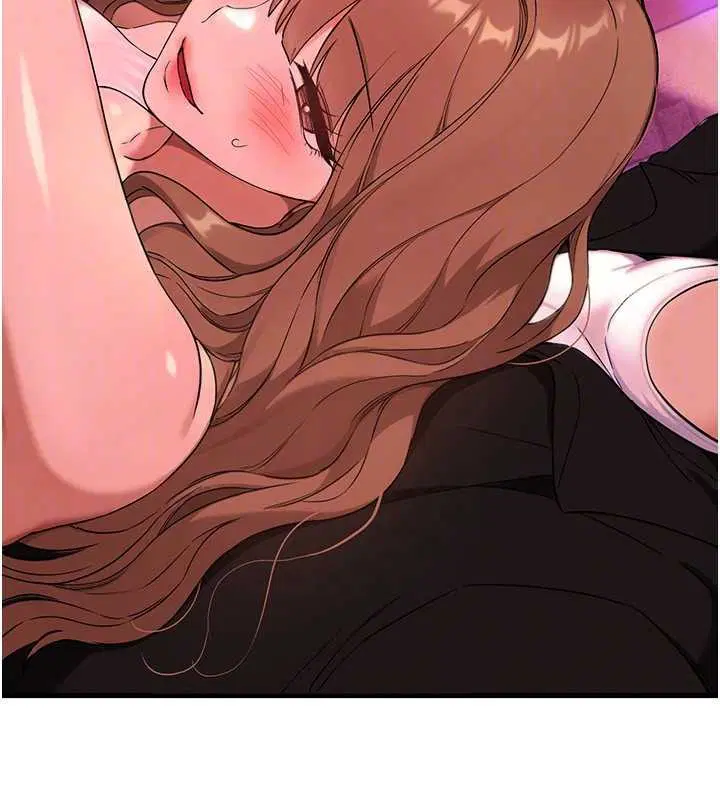 第141話 - 第111页