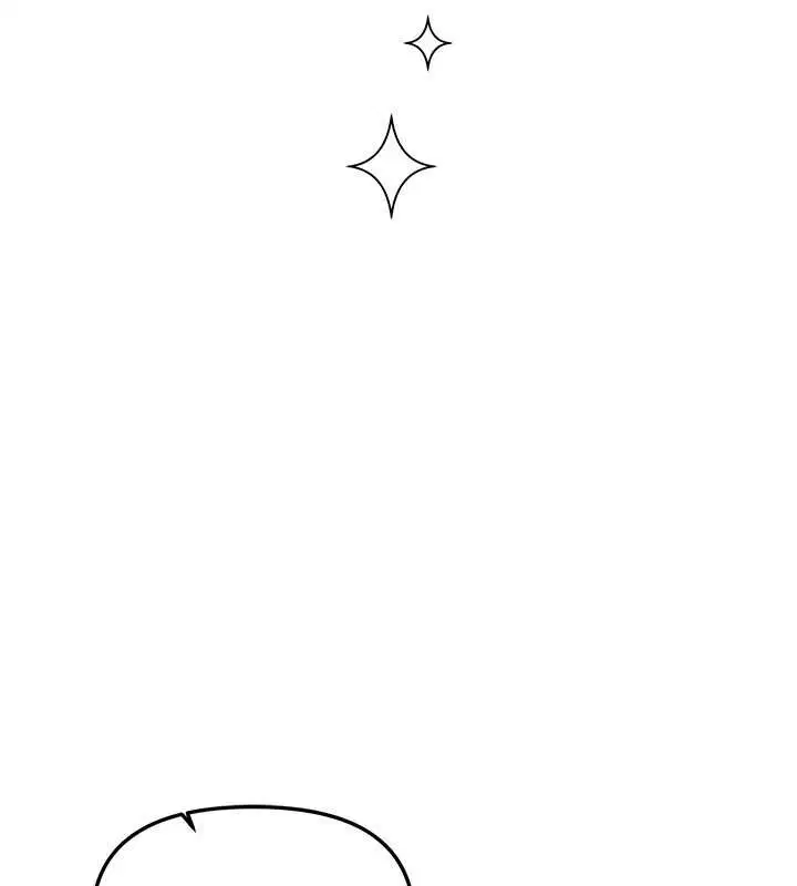 第141話 - 第53页