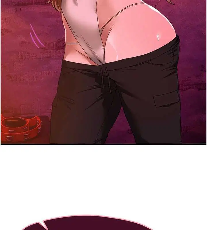 第141話 - 第97页