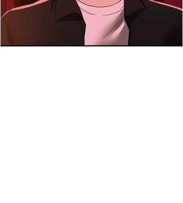 第141話 - 第99页