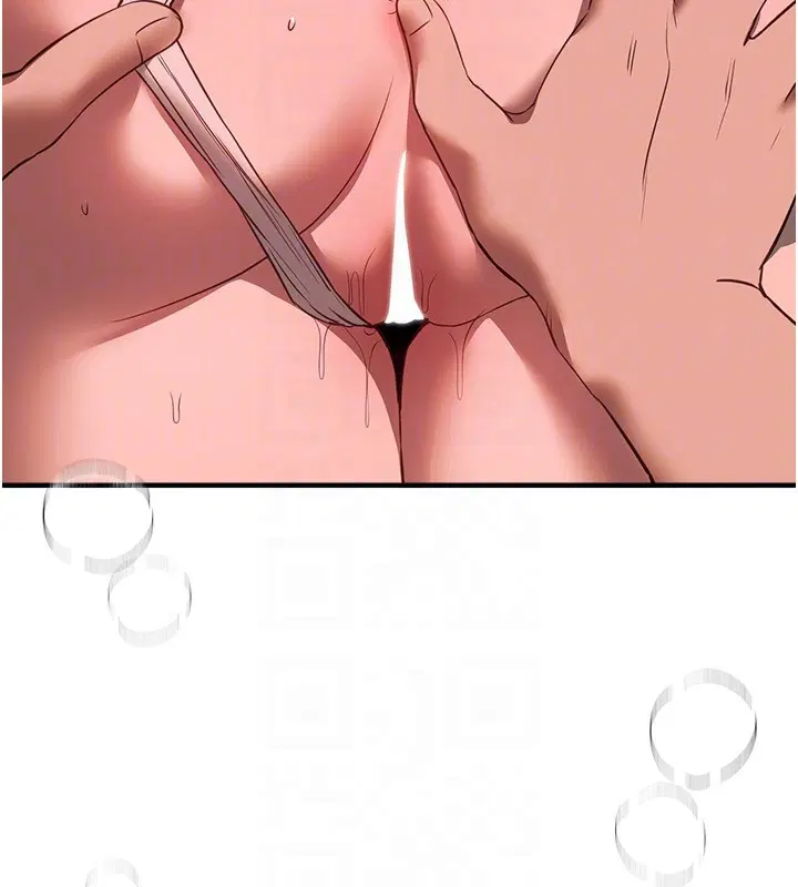 第142話 - 第69页