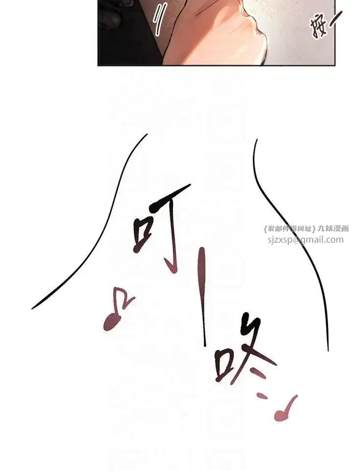 第1話-強制裸露的樂趣