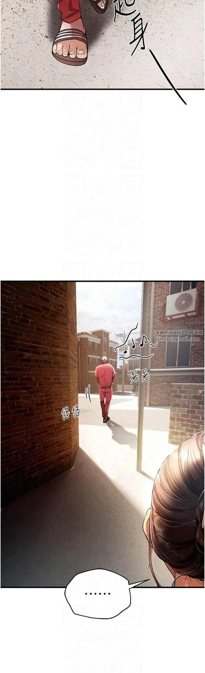 第1話-強制裸露的樂趣