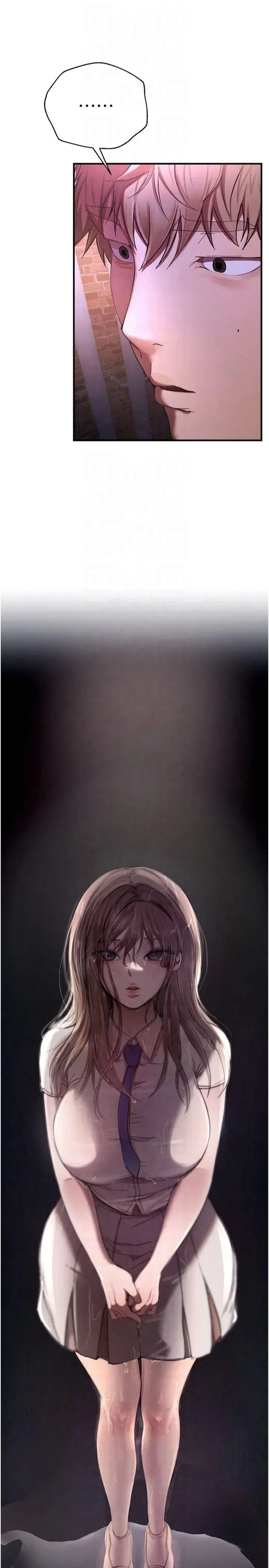 第1話-強制裸露的樂趣