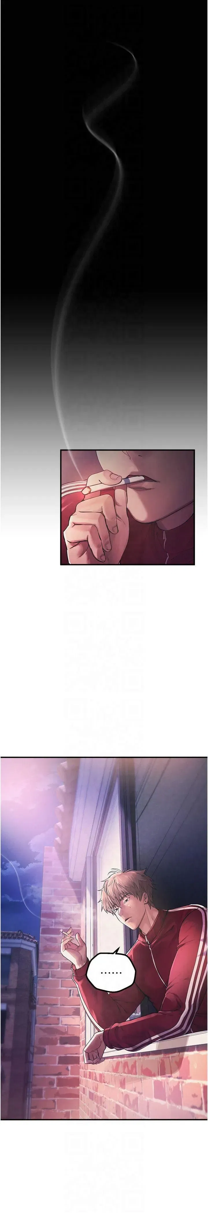 第2話-我教妳怎麼報答我