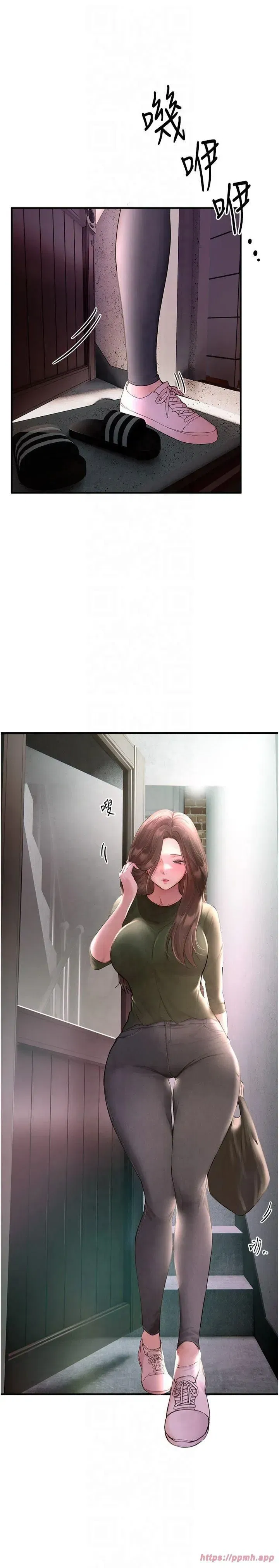 第3話-柔軟的胸部和濕潤的小穴