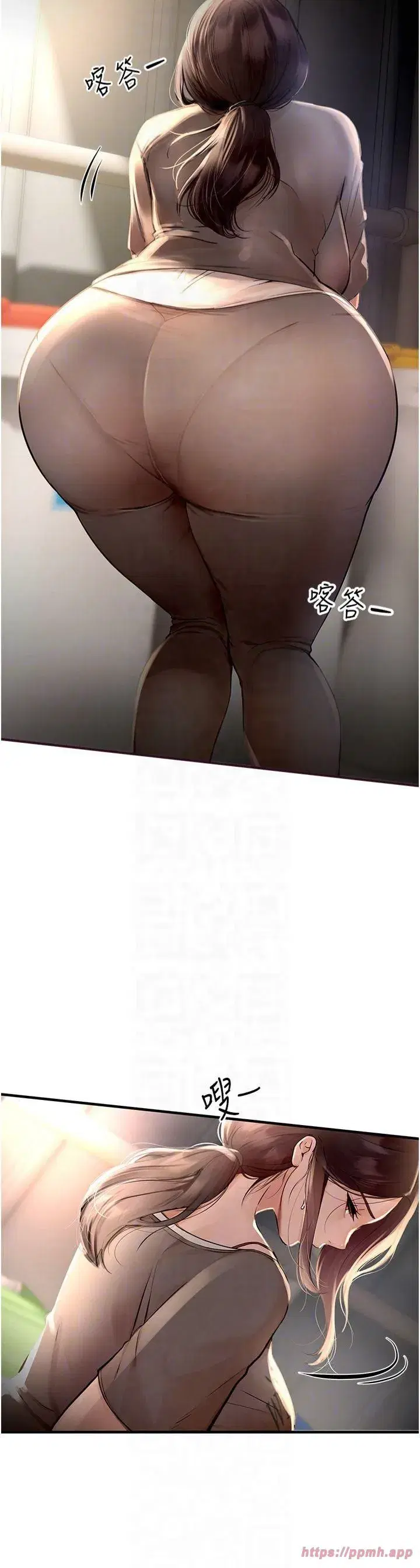 第3話-柔軟的胸部和濕潤的小穴