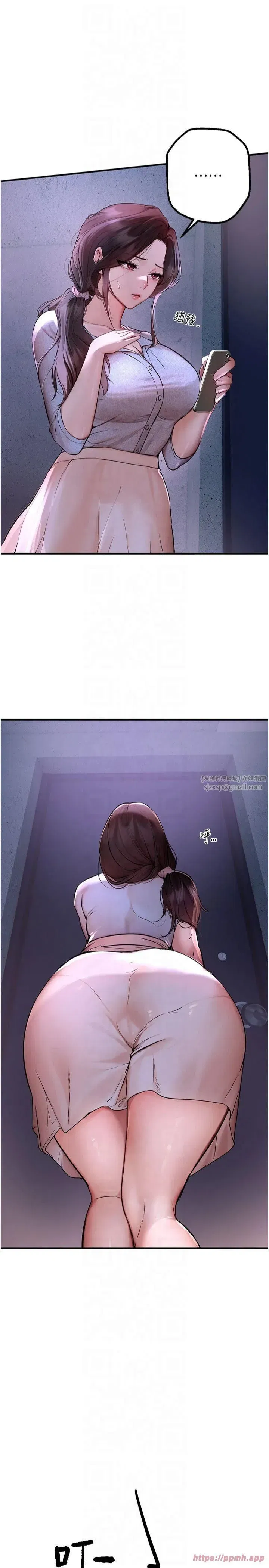 第3話-柔軟的胸部和濕潤的小穴