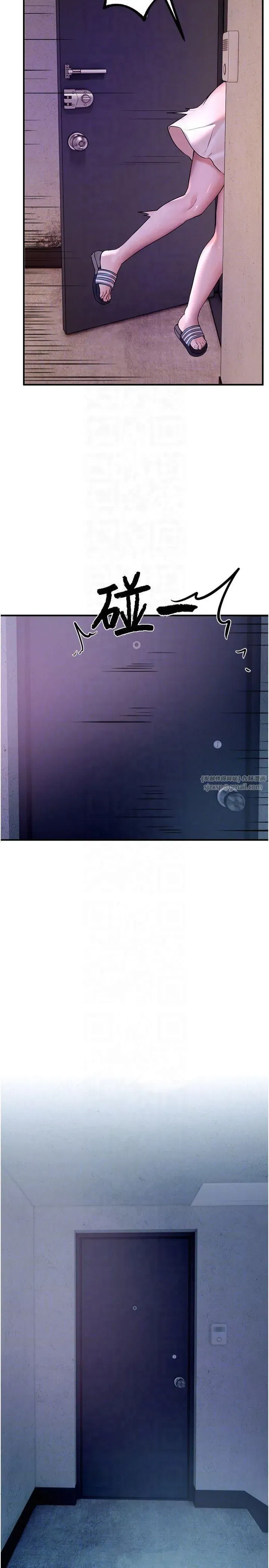 第3話-柔軟的胸部和濕潤的小穴