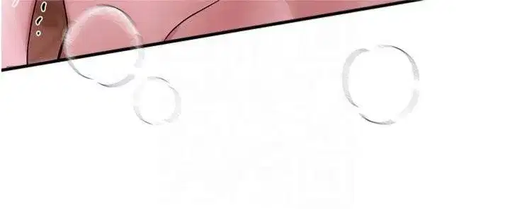 第5話-洗不掉的體液