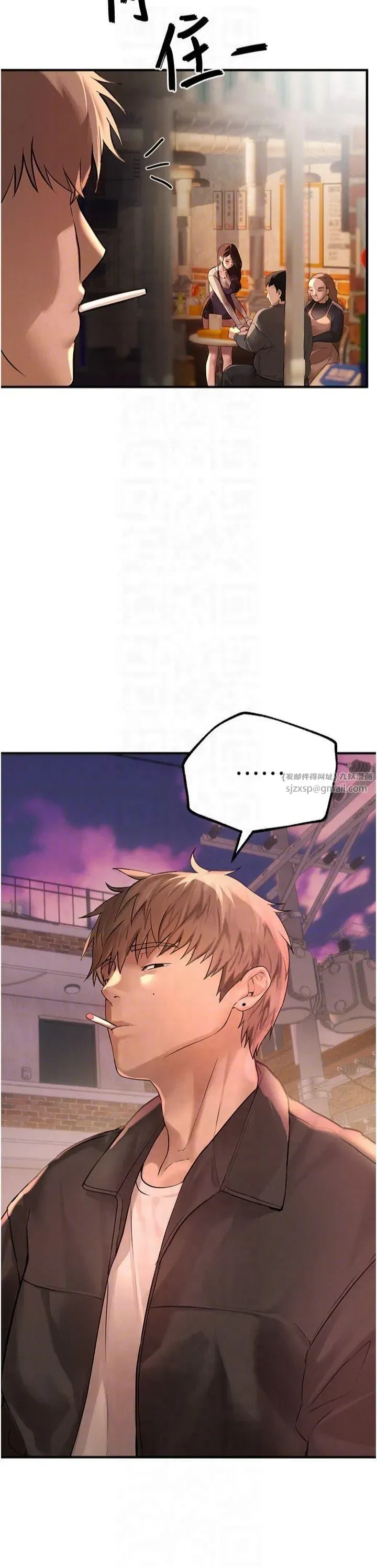 第7話-看起來好吃嗎_