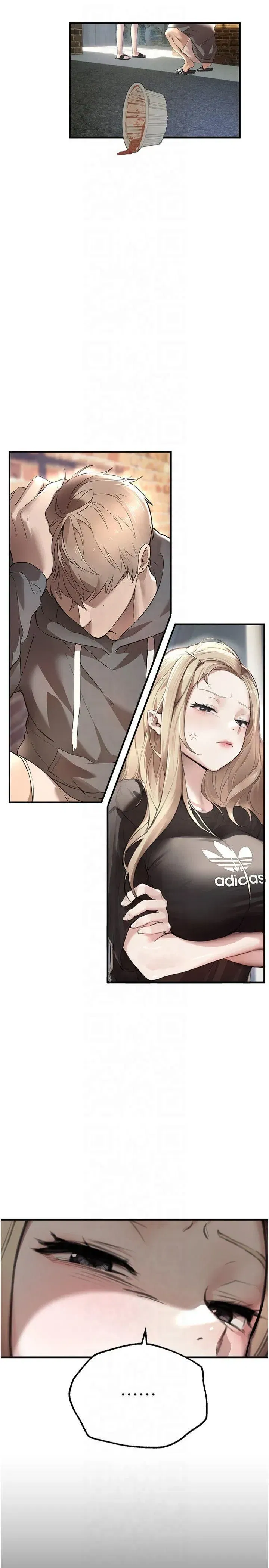 第7話-看起來好吃嗎_