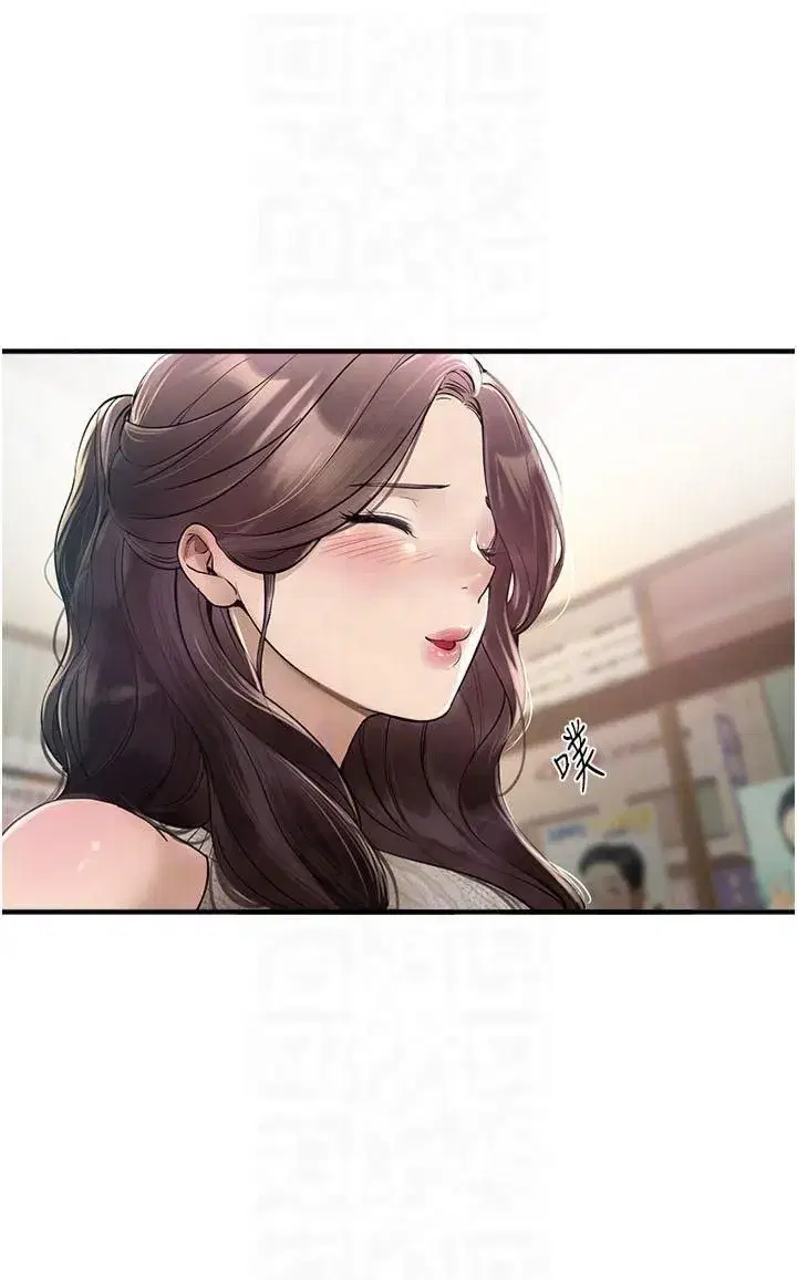 第8話-夜晚的街道上瀰漫著香氣