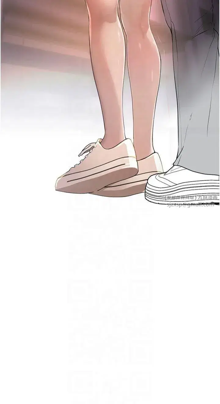 第8話-夜晚的街道上瀰漫著香氣