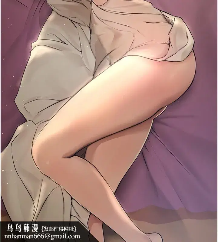 第10話-還想要更多的阿姨