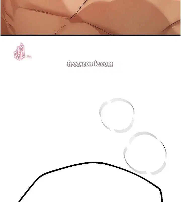 第10話-還想要更多的阿姨